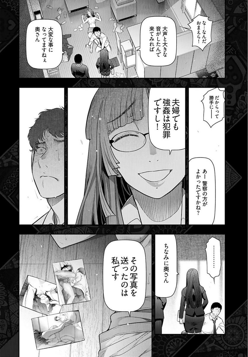 P24