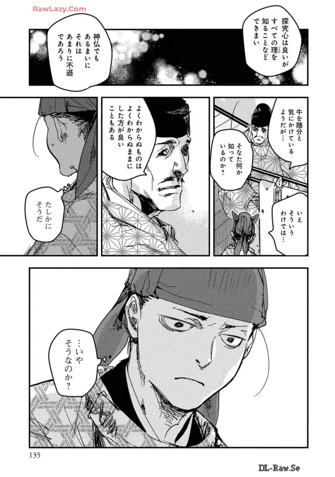 P22