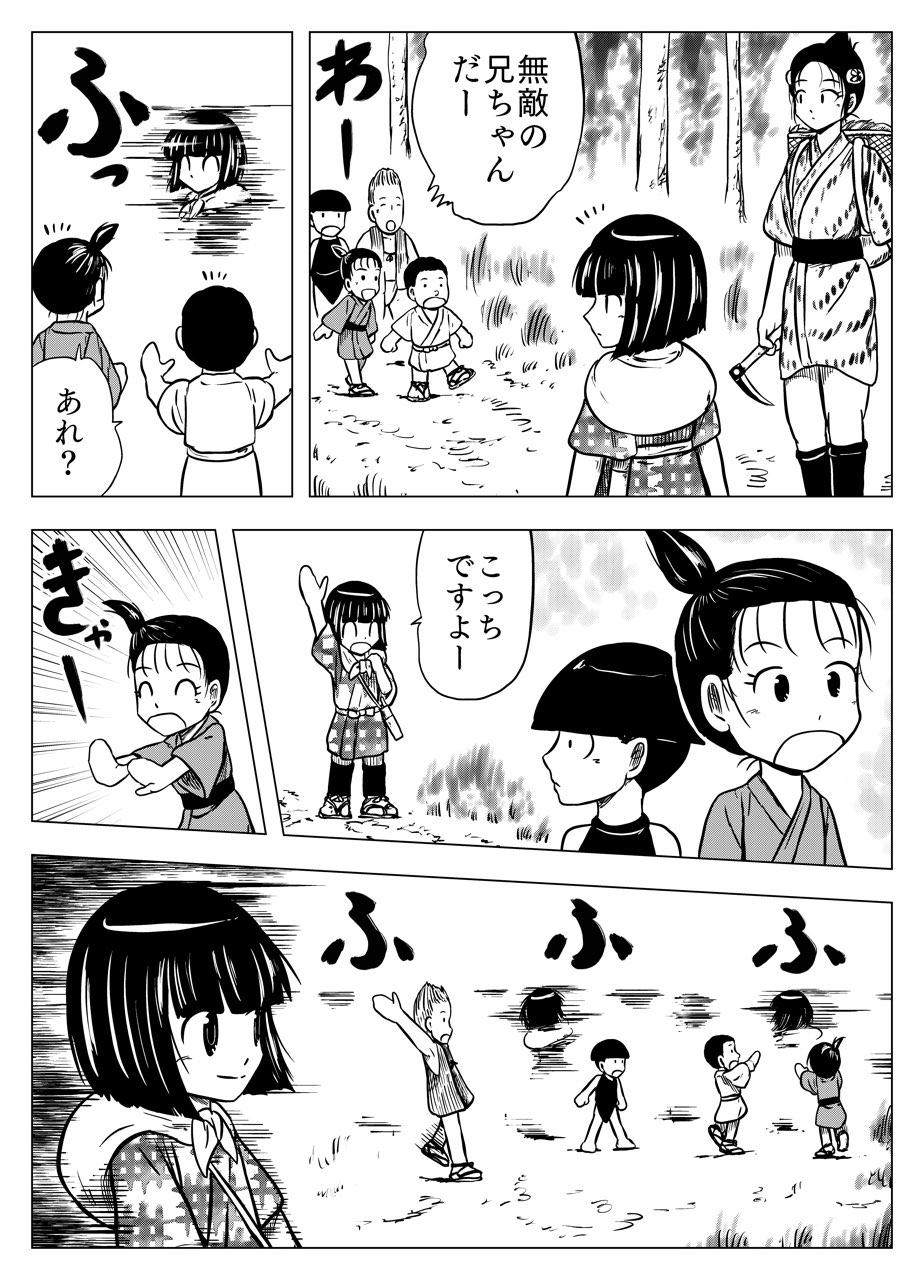 P3