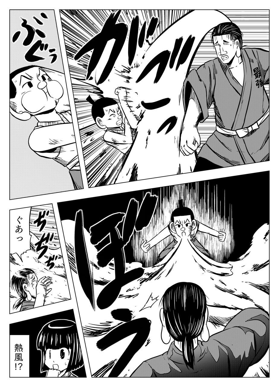 P16