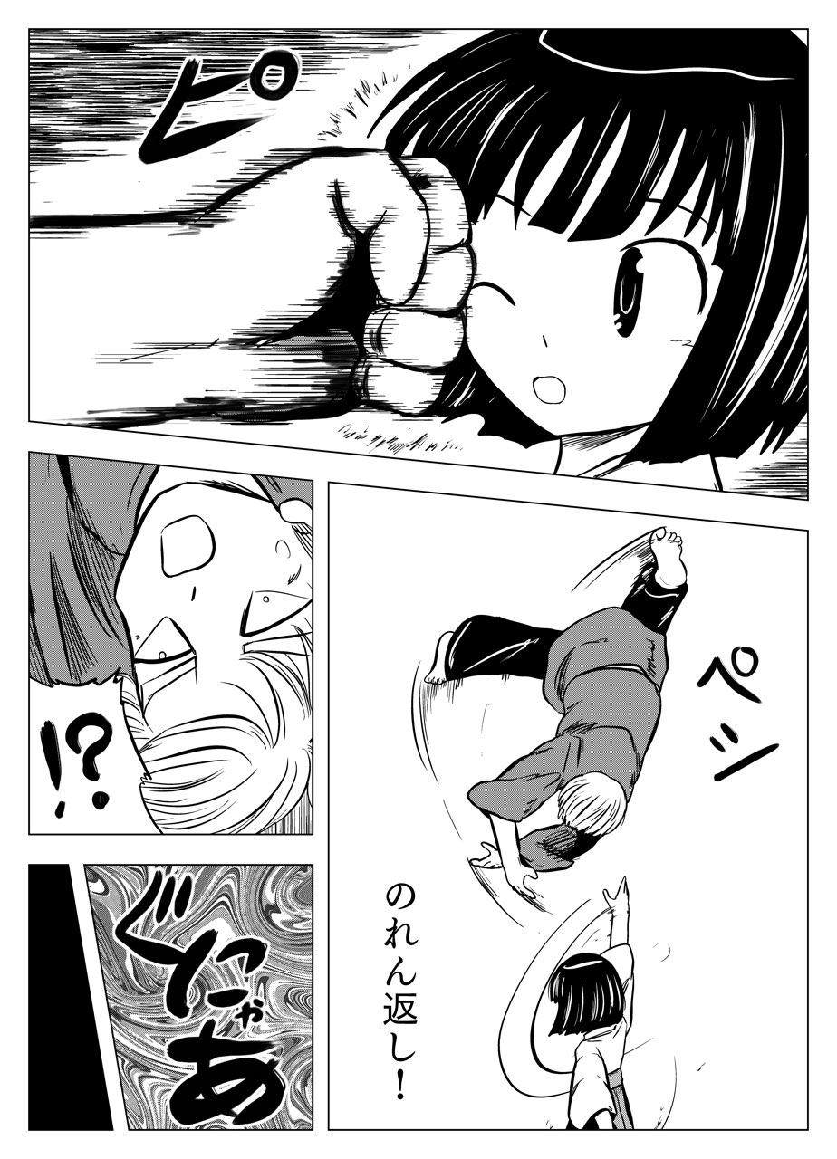 P24