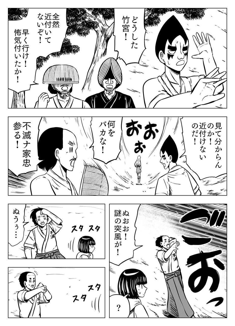 P13