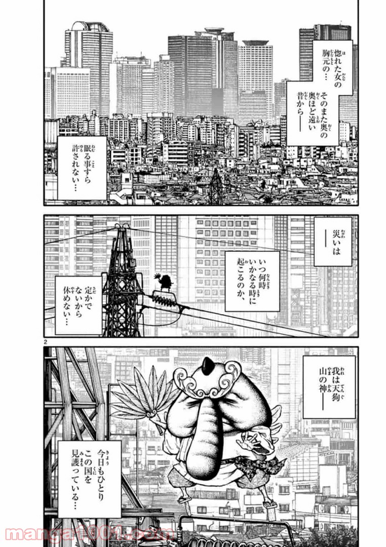 P6