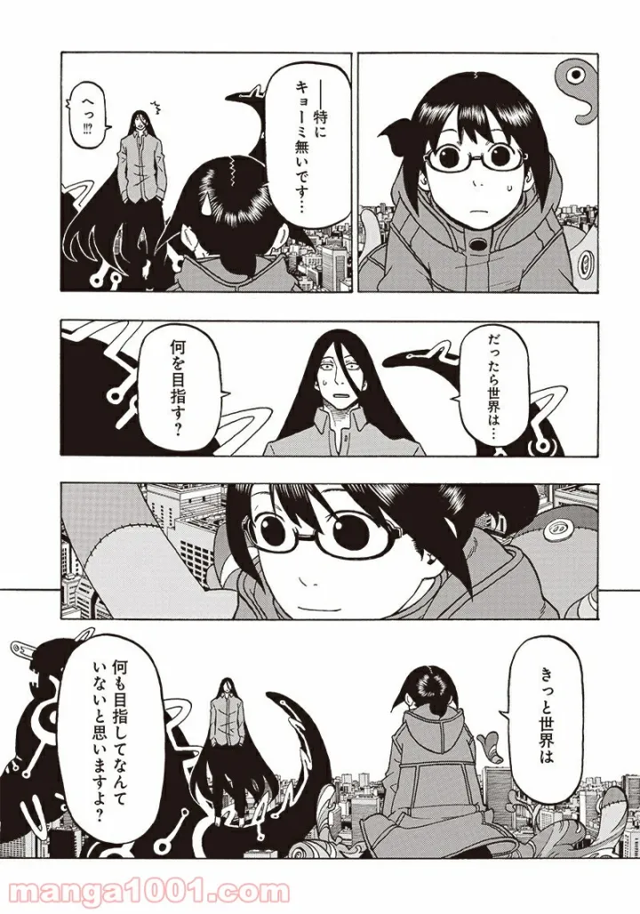 P33