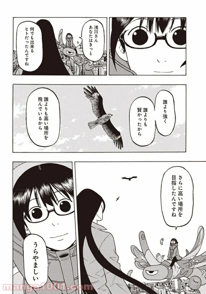 P34