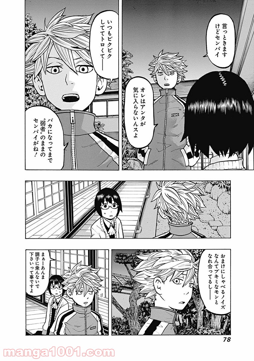 P36