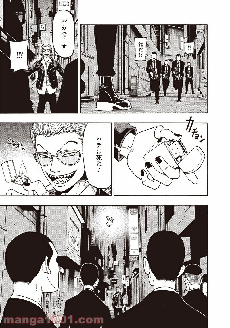 P29
