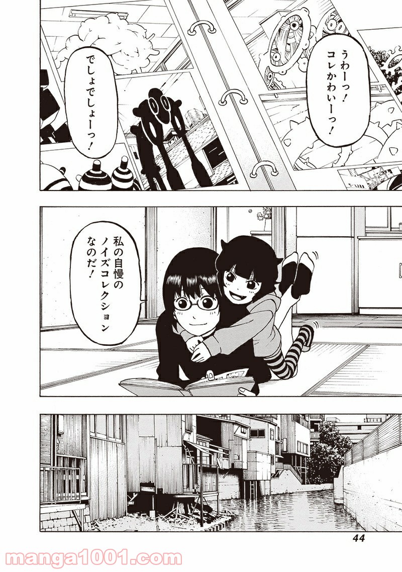 P4
