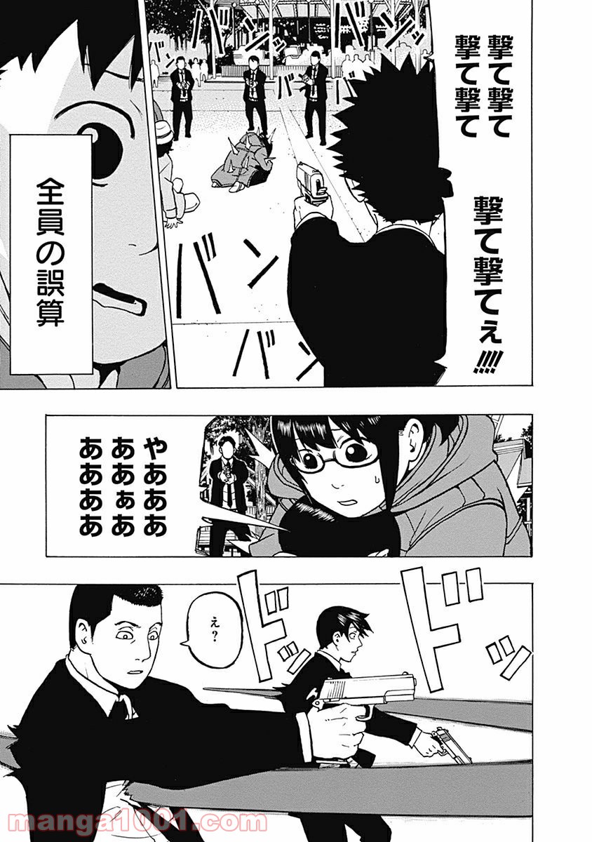P35