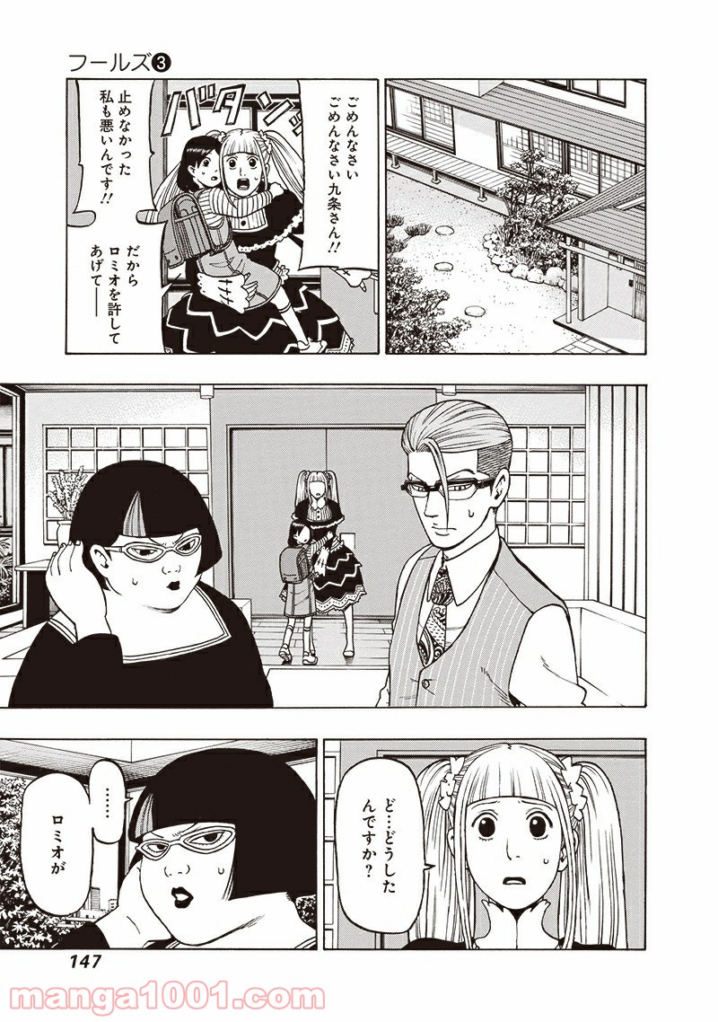 P35