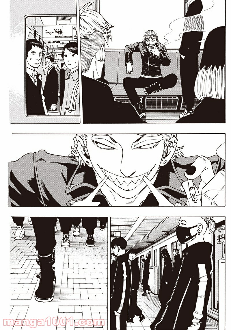 P19