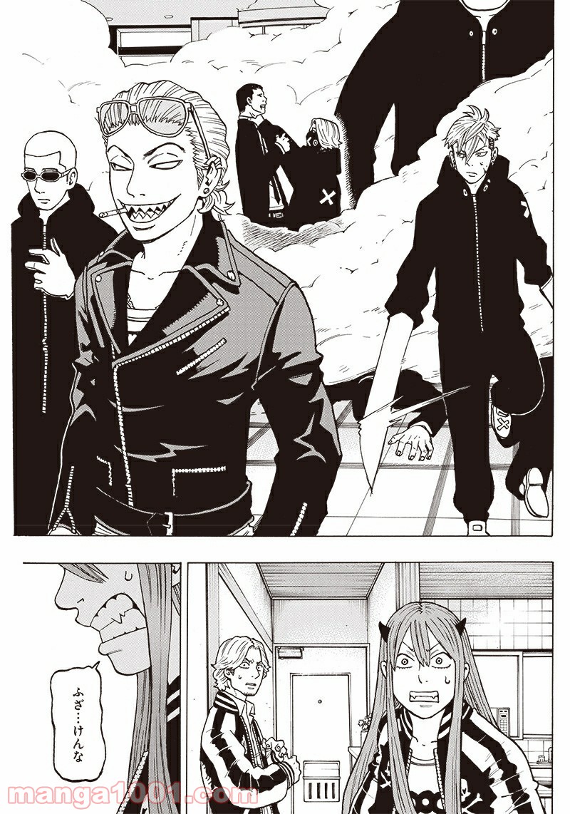 P34