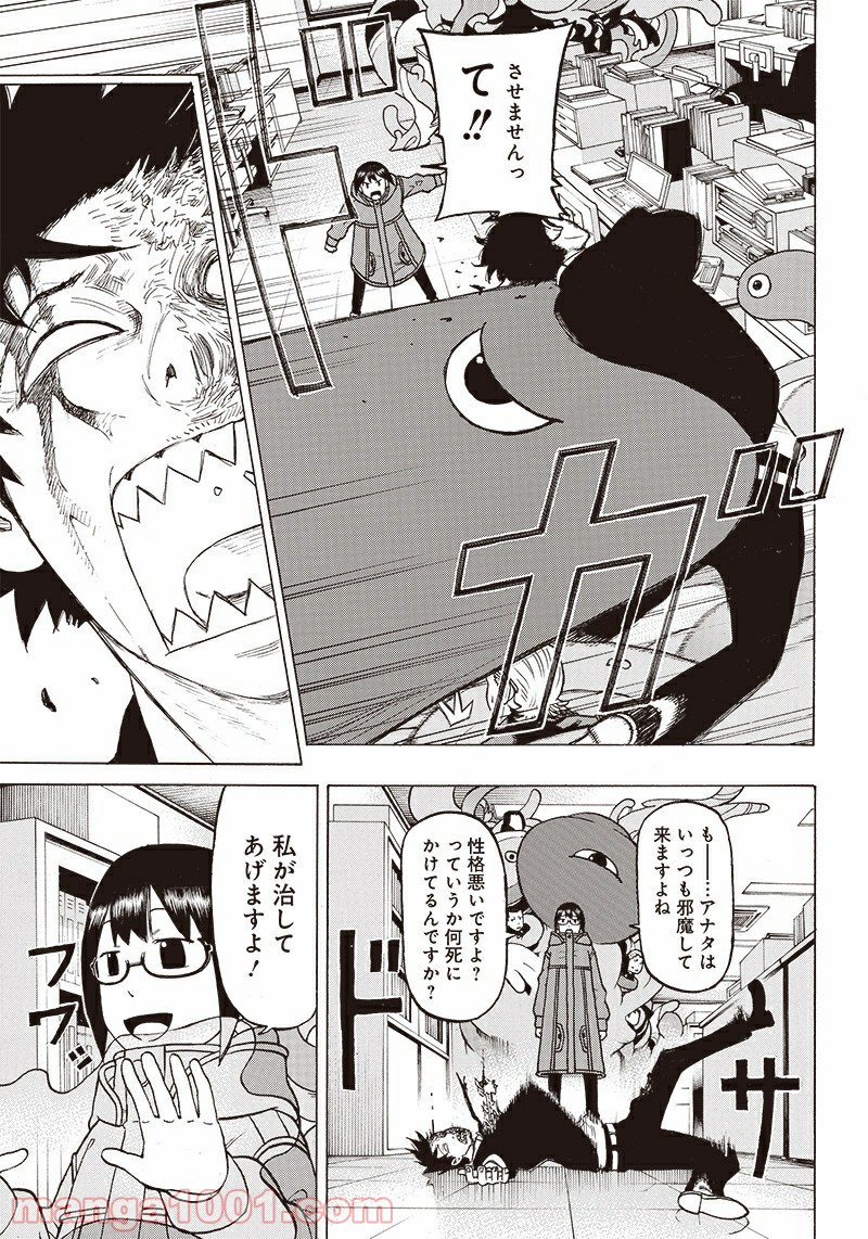 P31