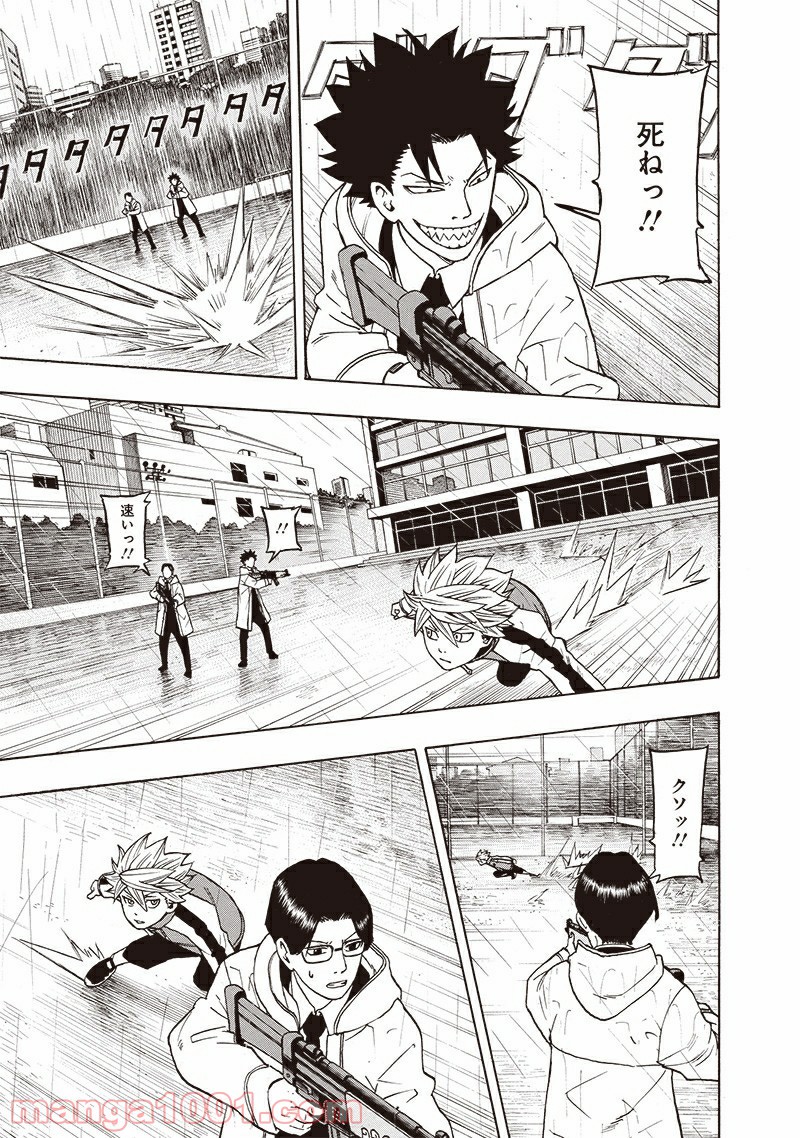P19