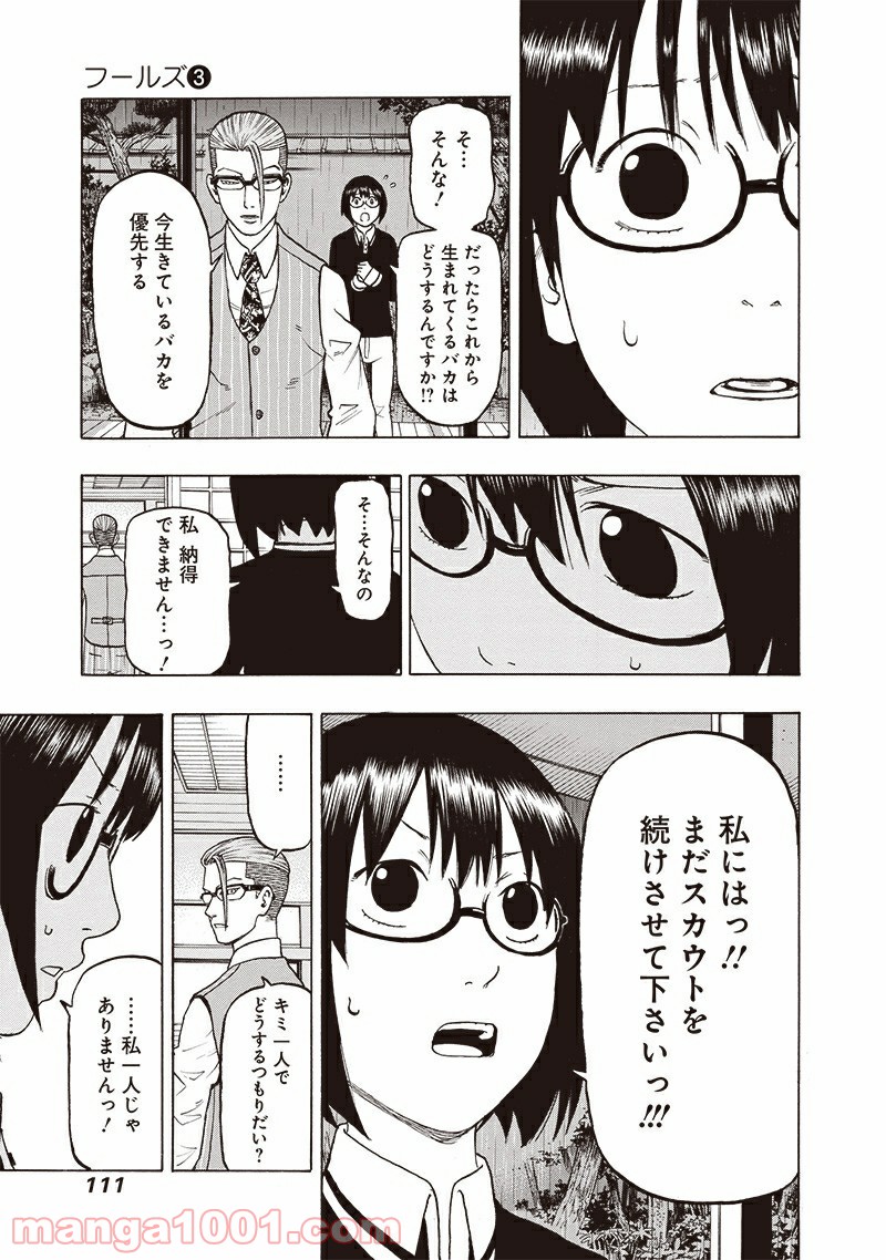 P35