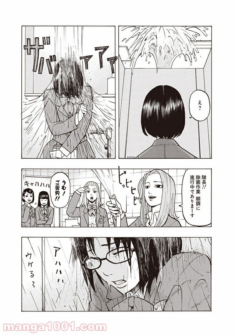 P27