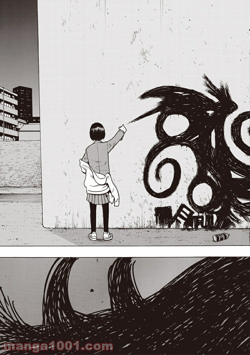 P33