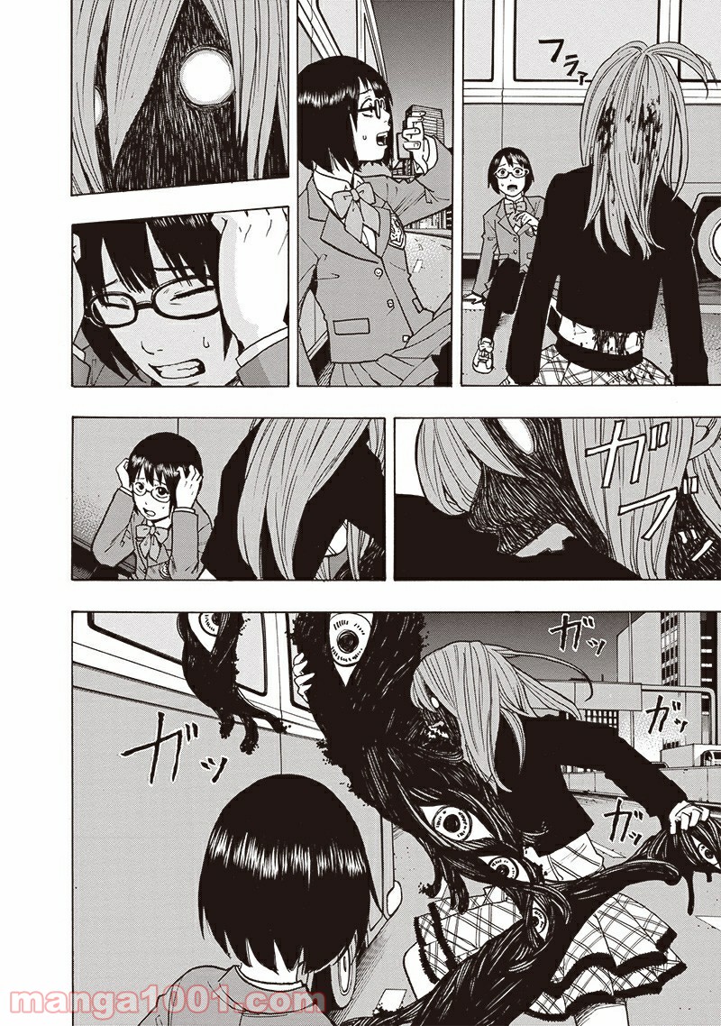 P56