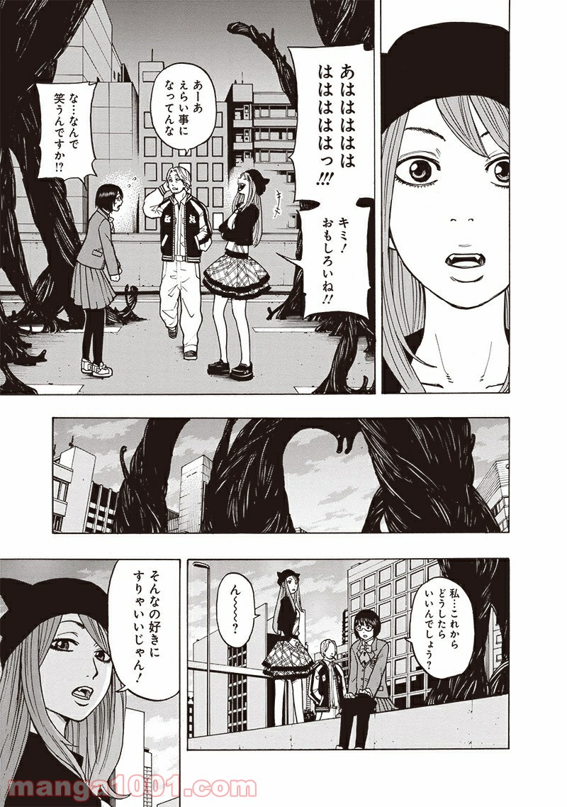 P67