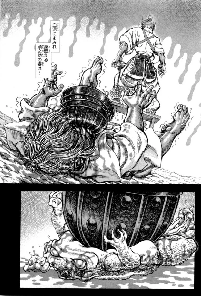 P31