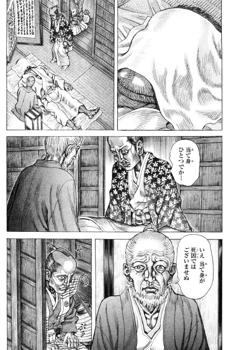P27
