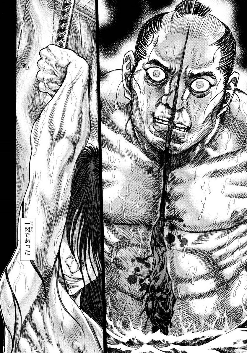 P34