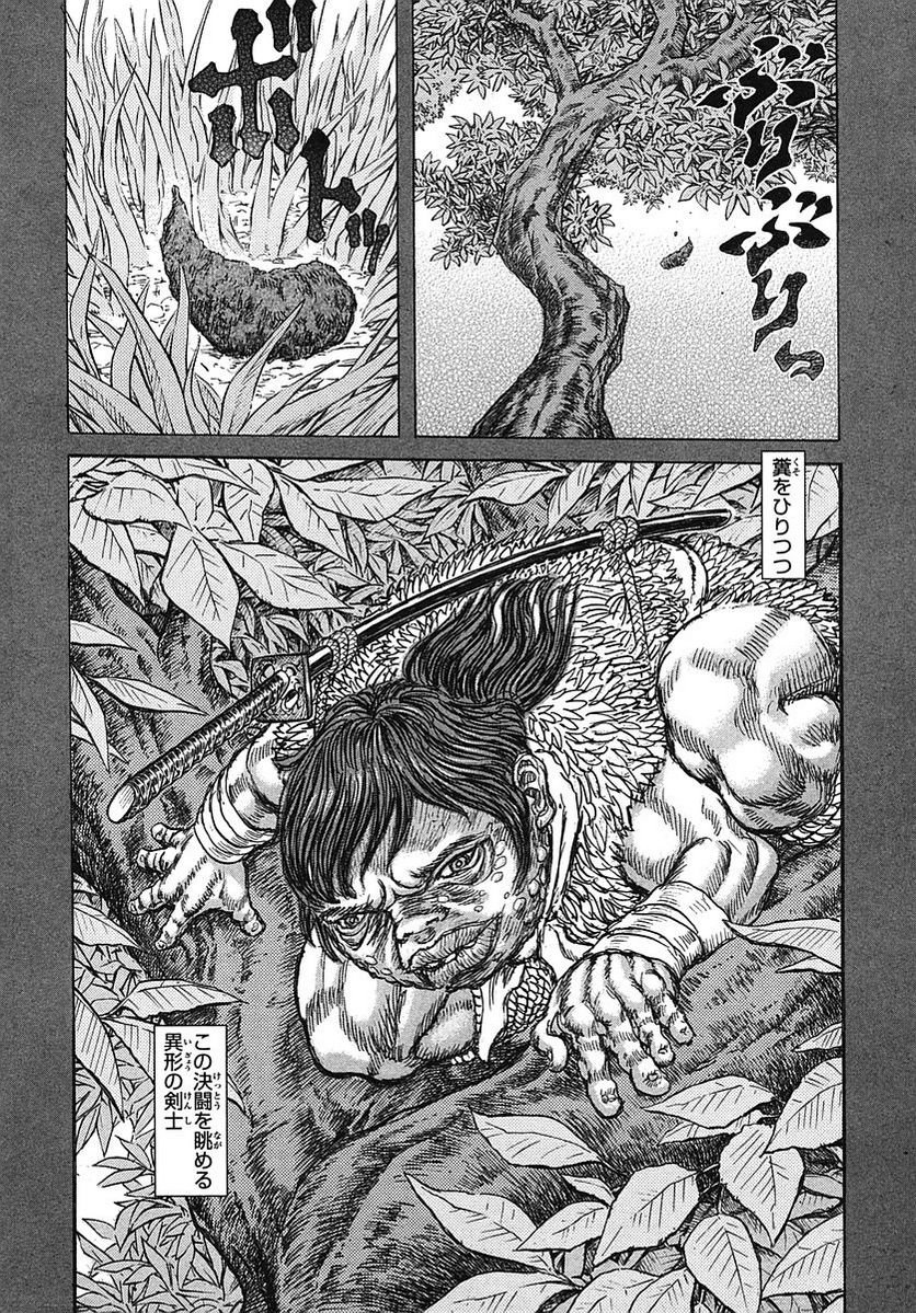 P34