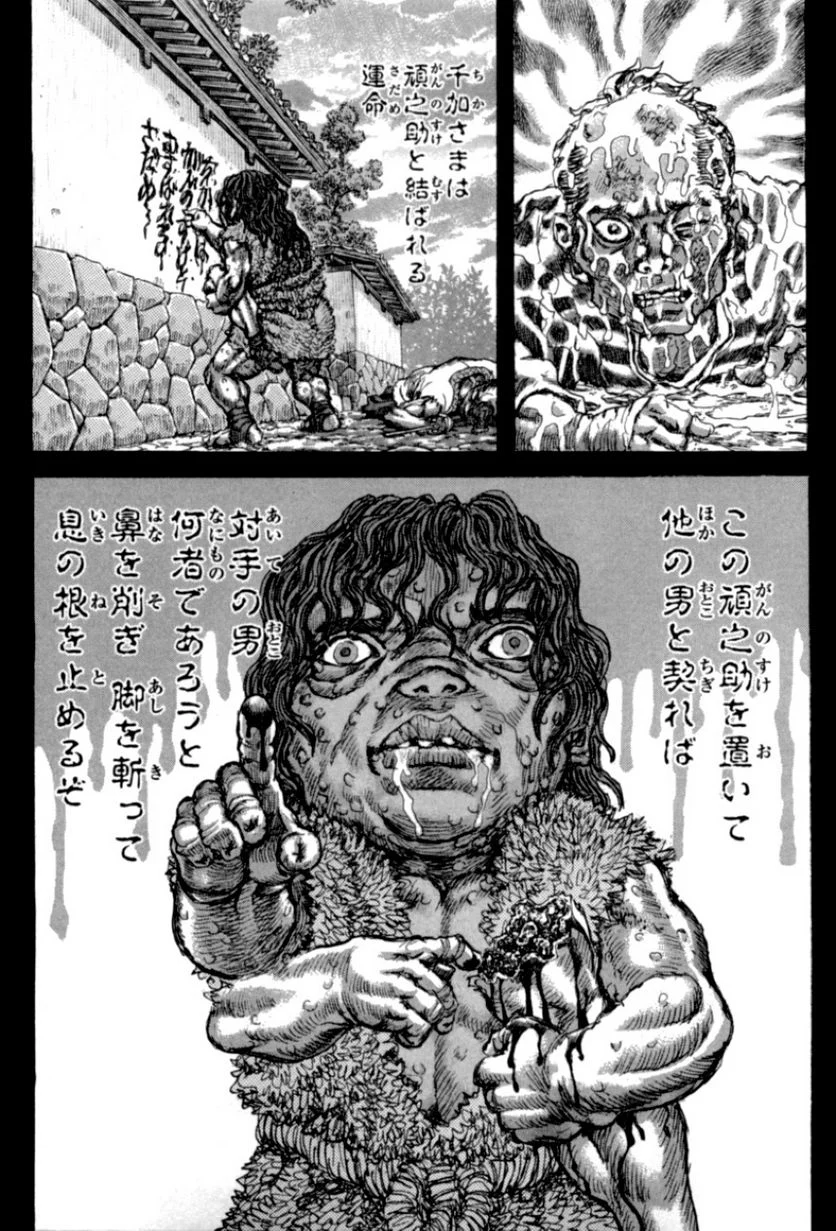 P31