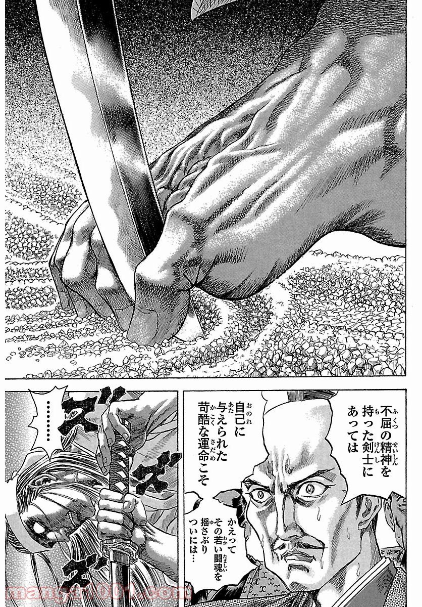 P48