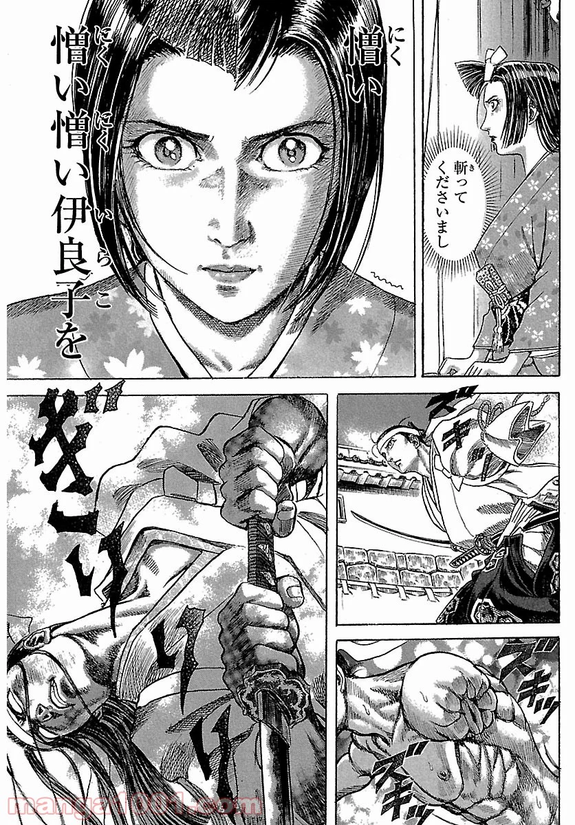 P52