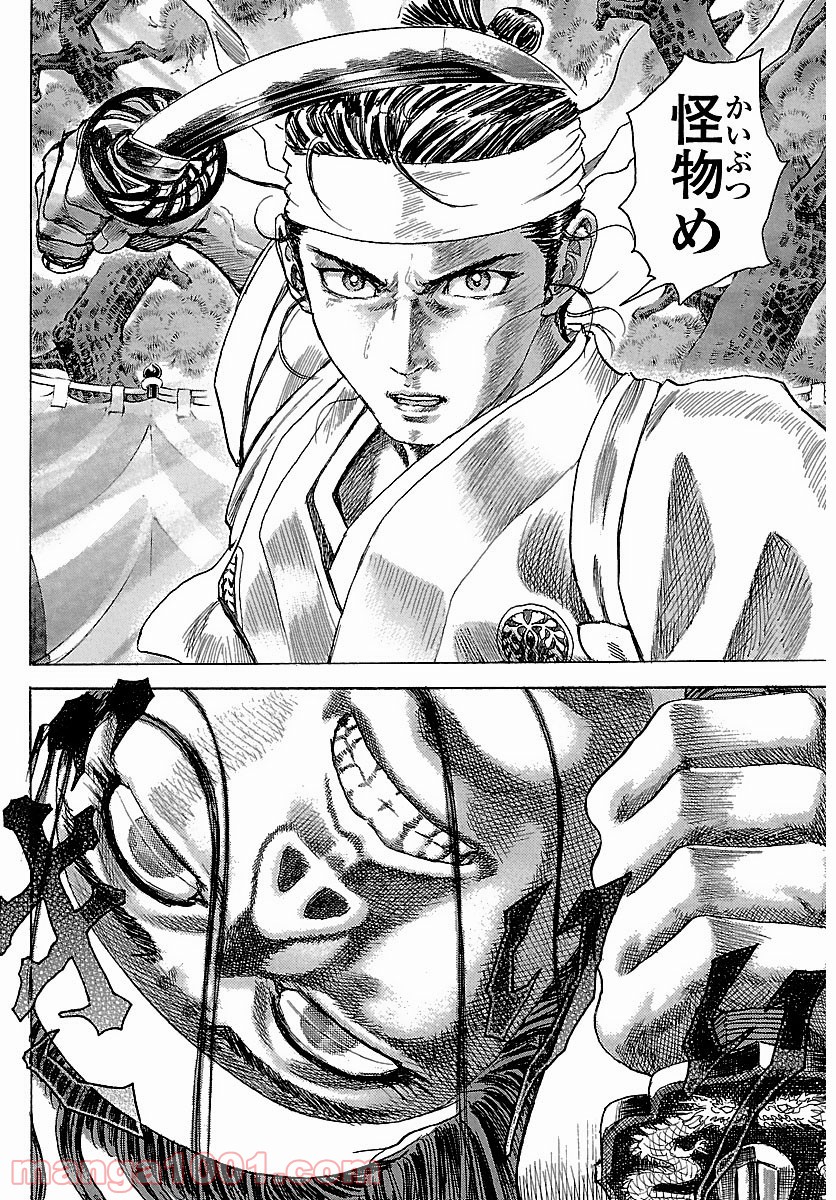 P53