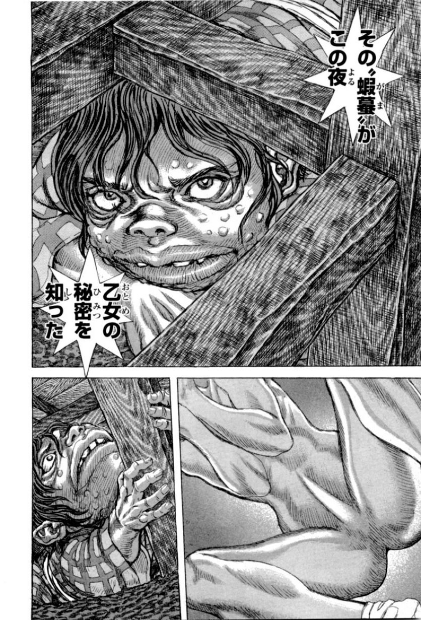 P31