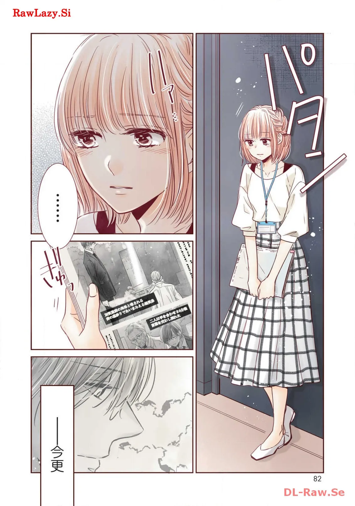 P8