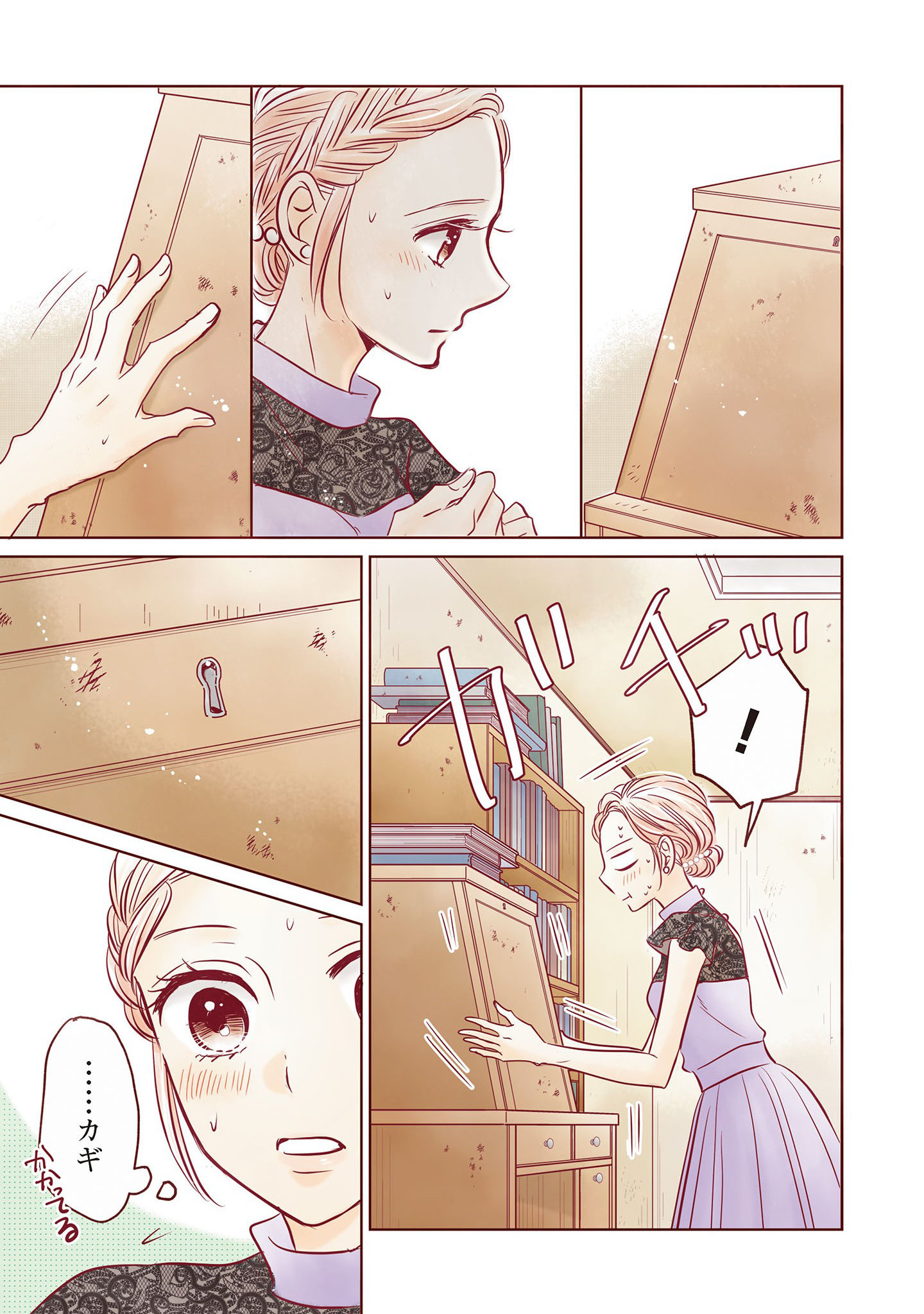 P3