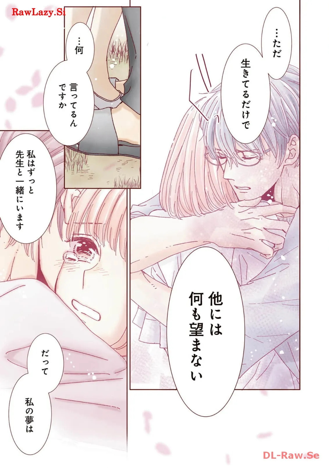 P44