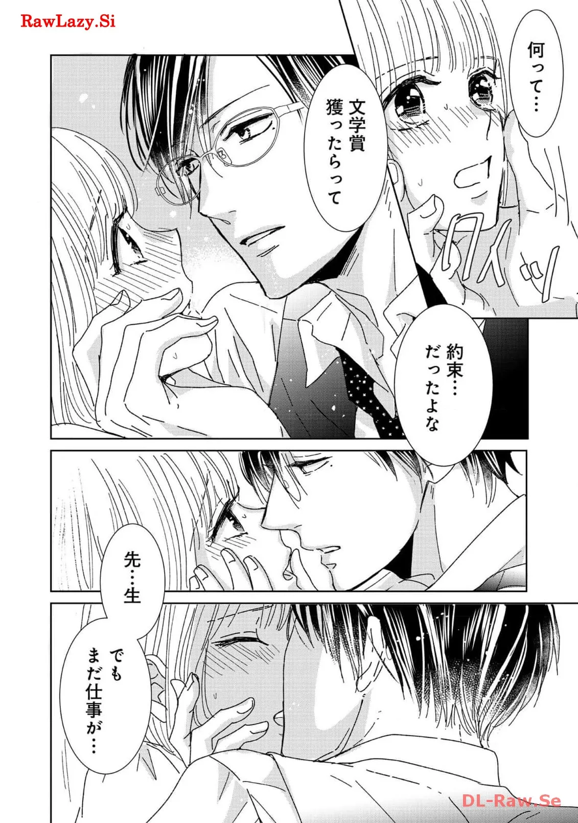 P69