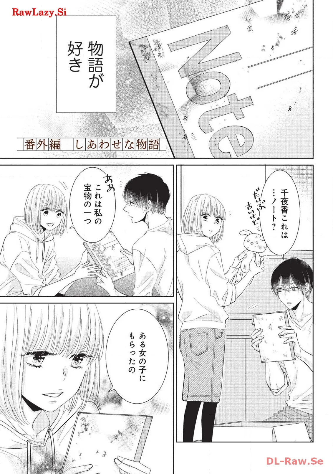 P35
