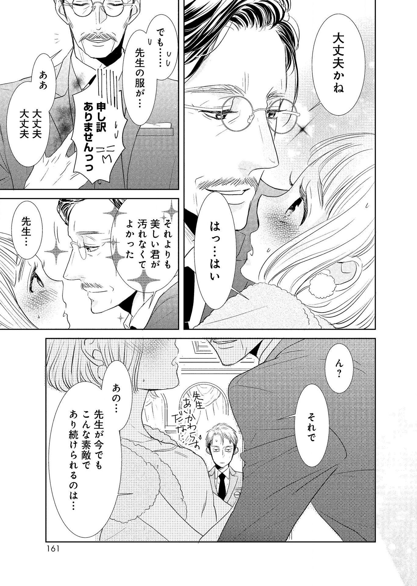 P69