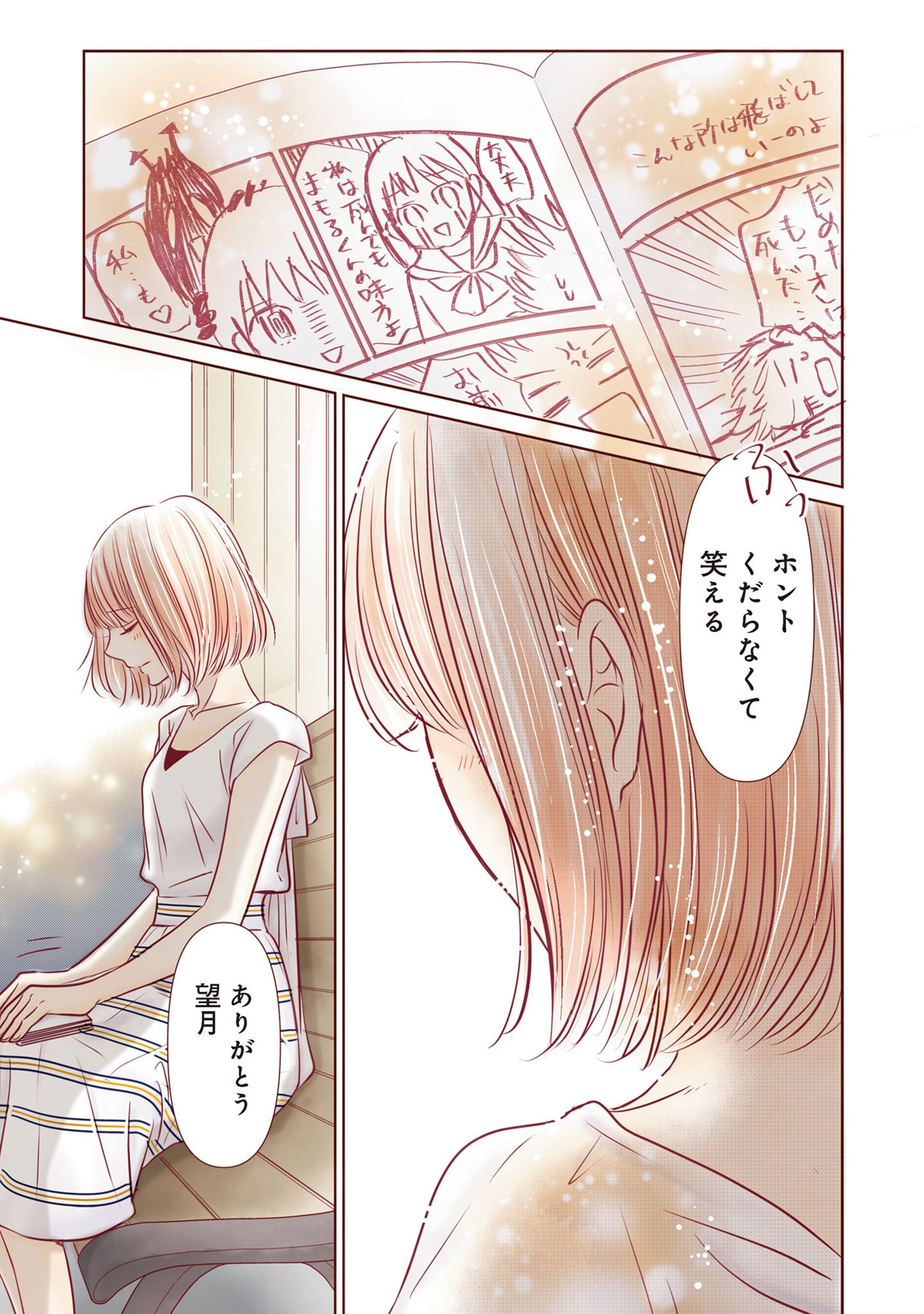 P39