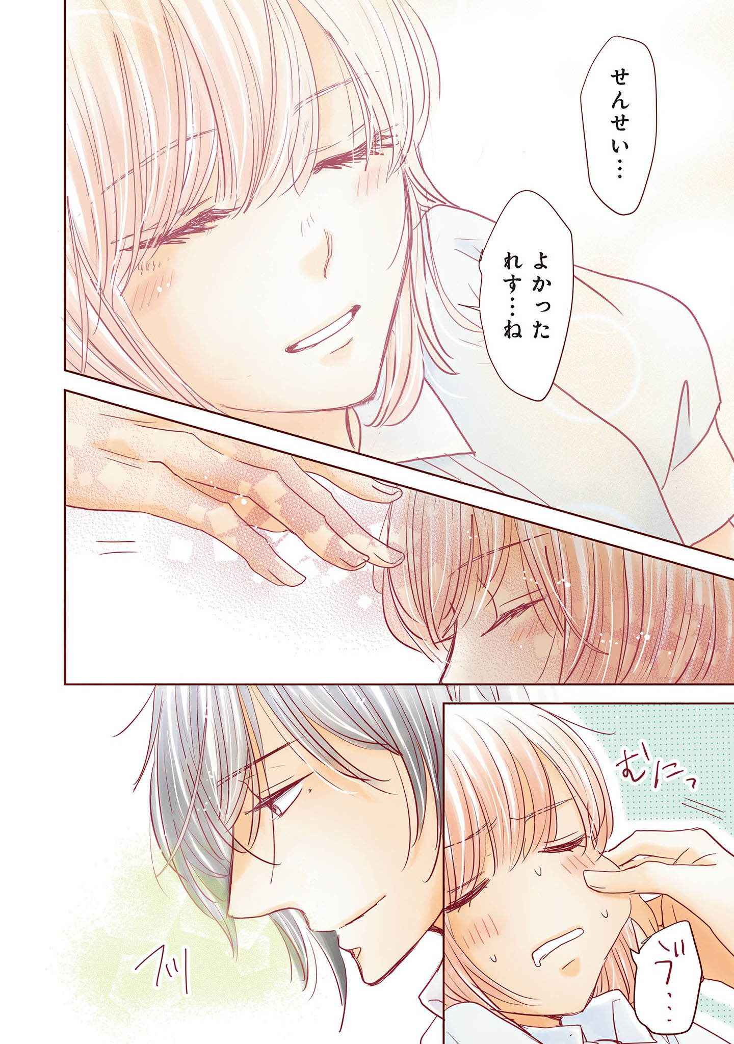 P36