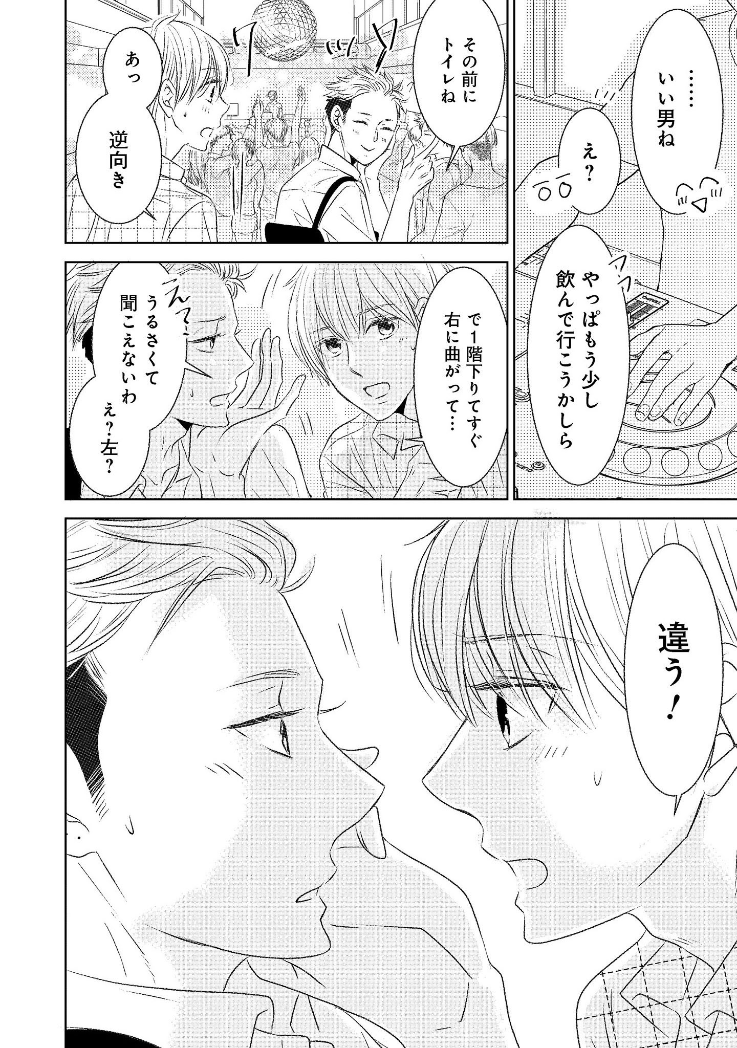 P56