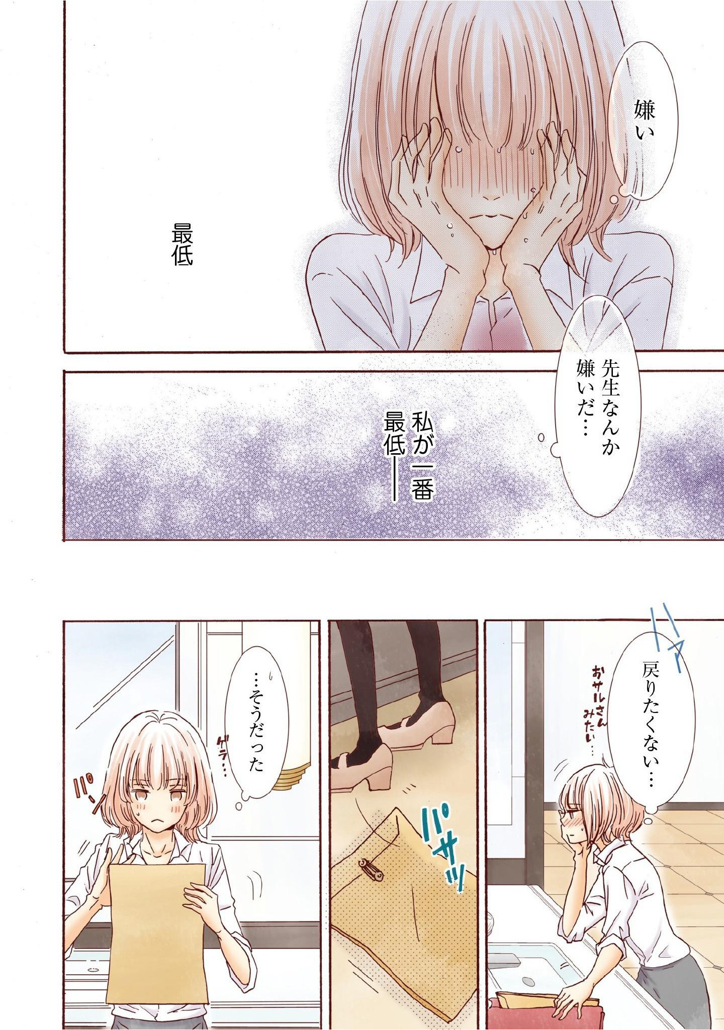 P36