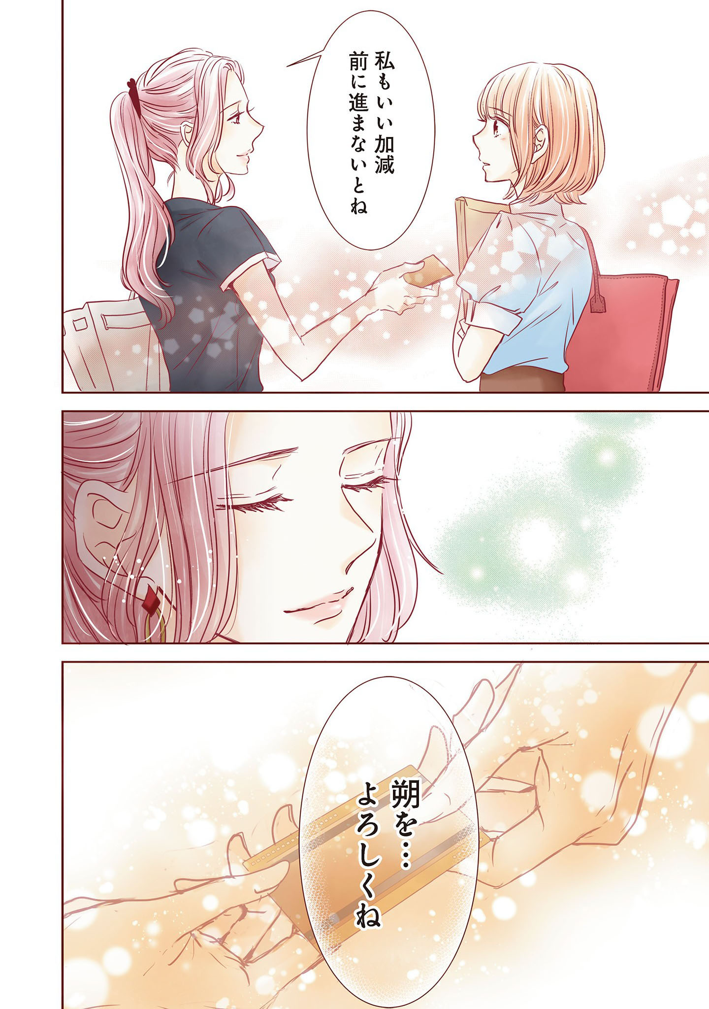 P30