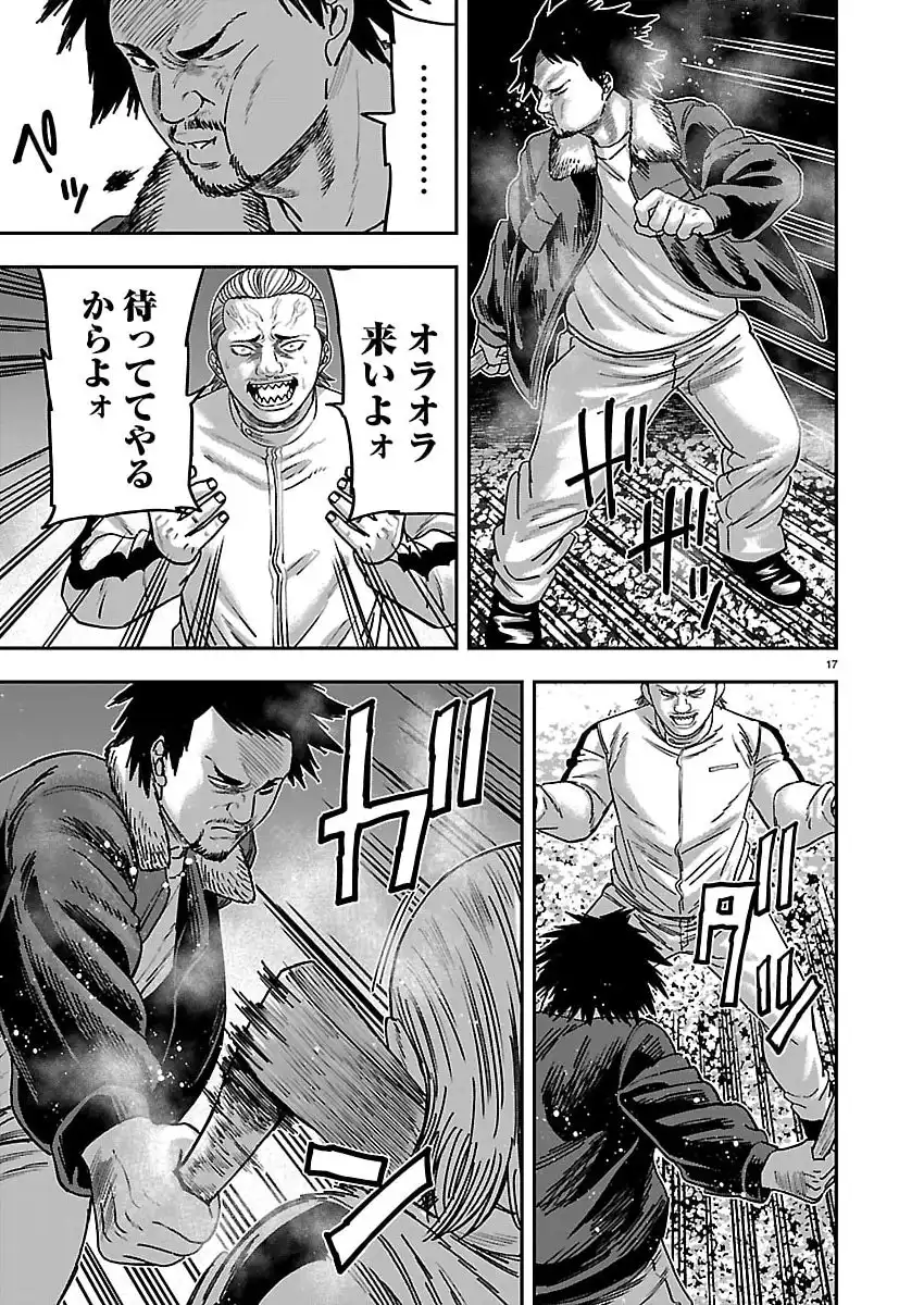 P17