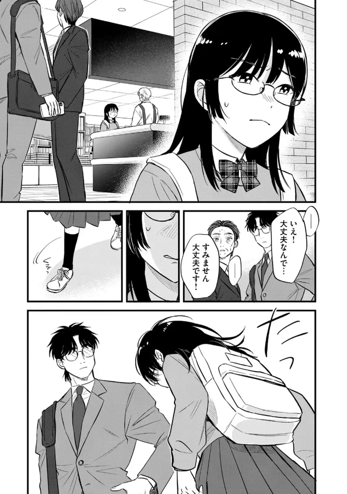 P15