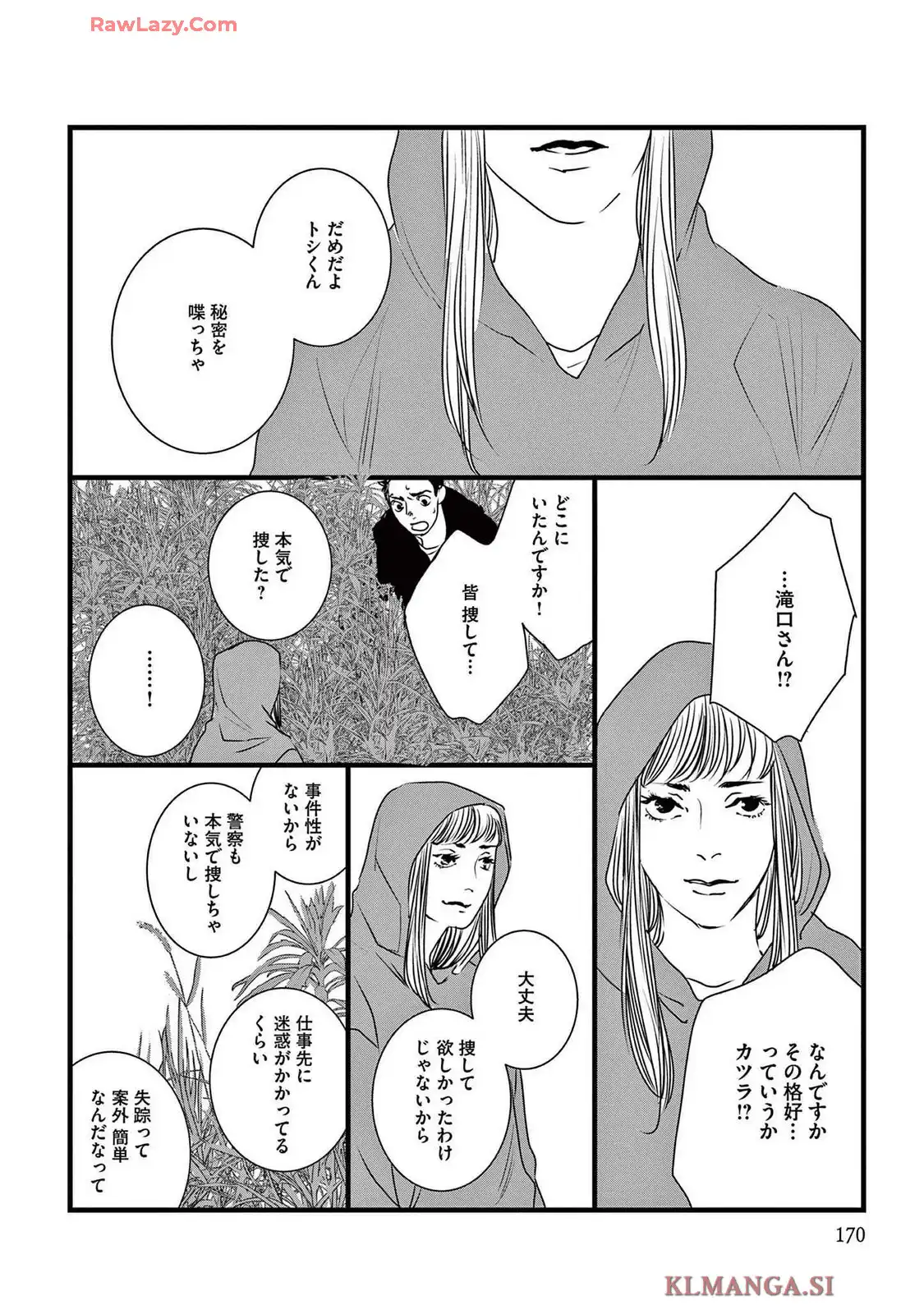 P35
