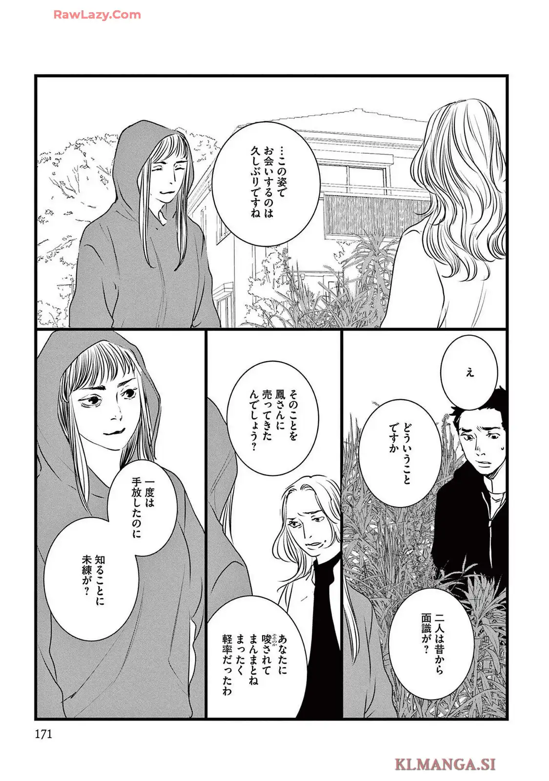 P36