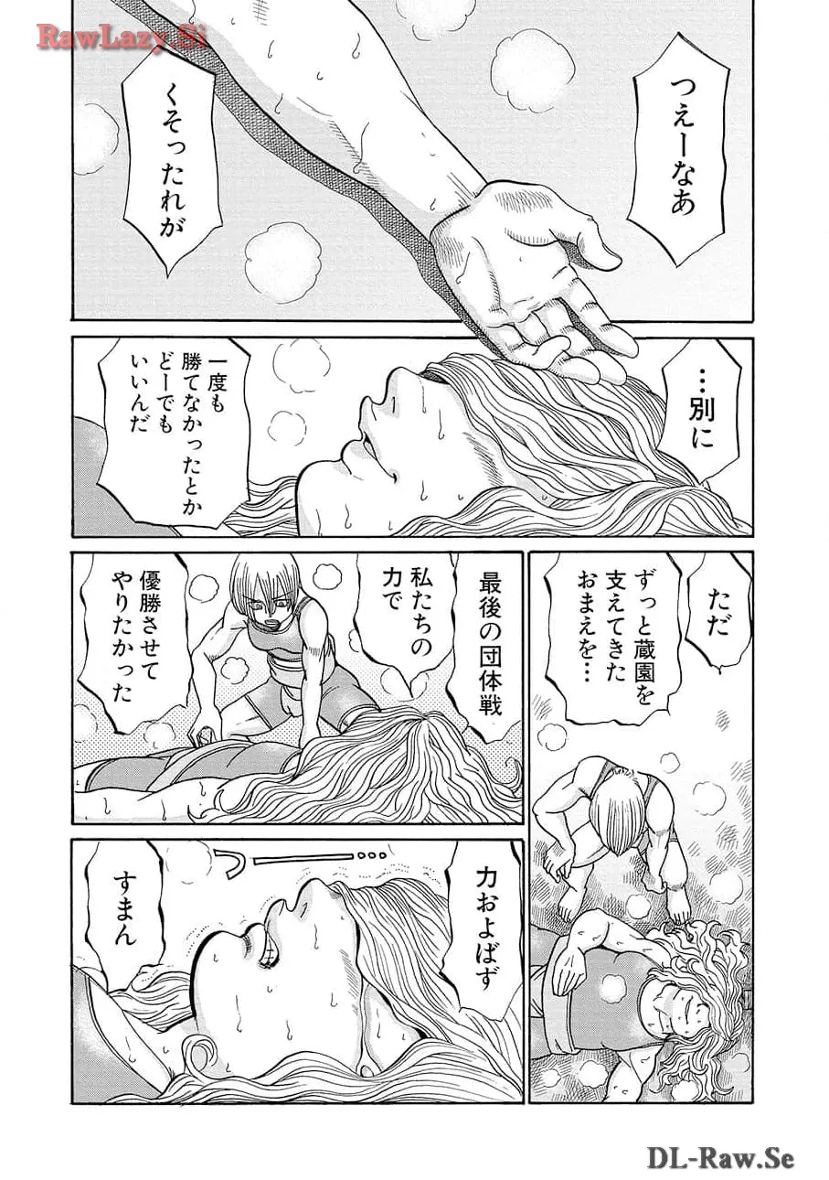 P24