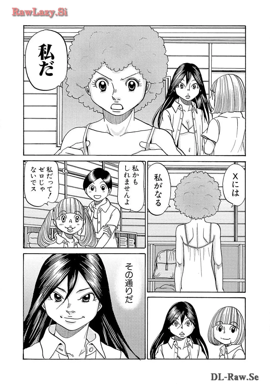P31