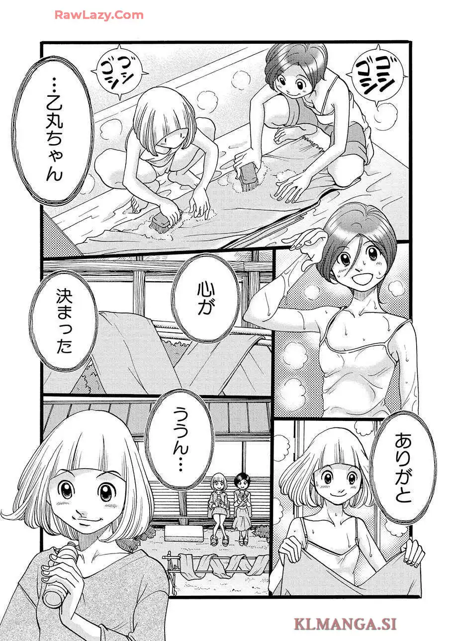 P25